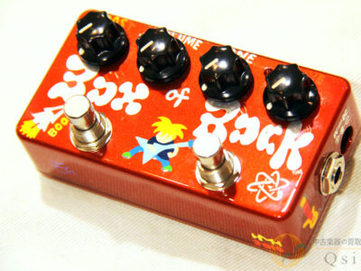 Z.VEX BOX OF ROCK Hand Painted [SD670]