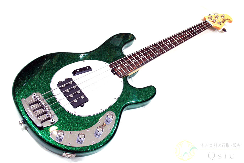 Stingray-GREEN