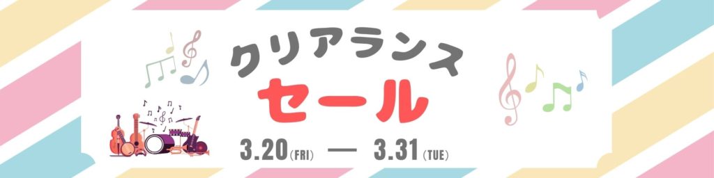 2026���ꥢ��󥹥�����