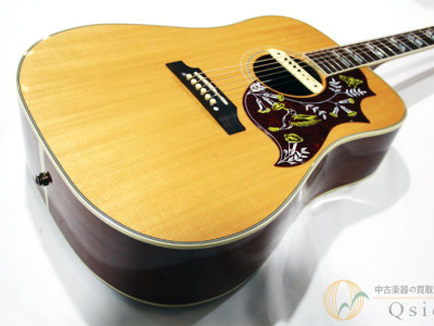 Gibson Hummingbird KOA
