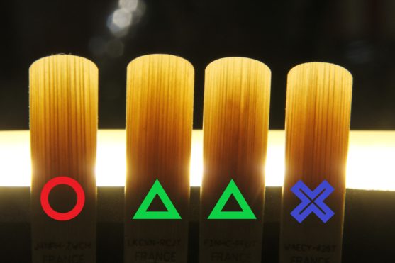 リードの良し悪し