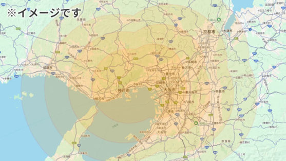 訪問可能エリア（イメージ）